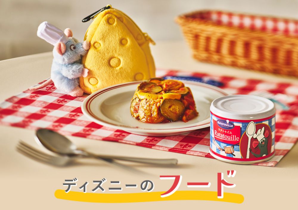 ディズニーのフード