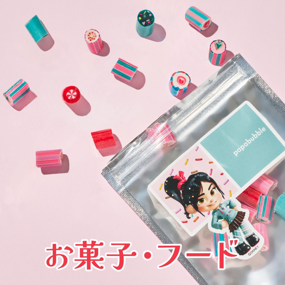 ディズニーのお菓子