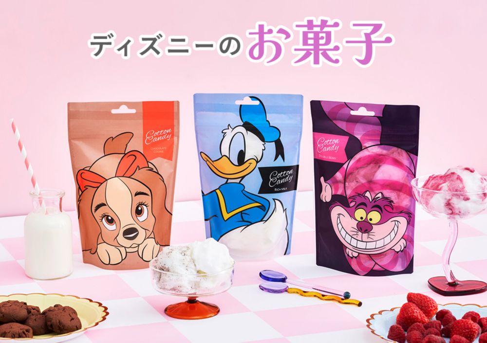 ディズニーのお菓子