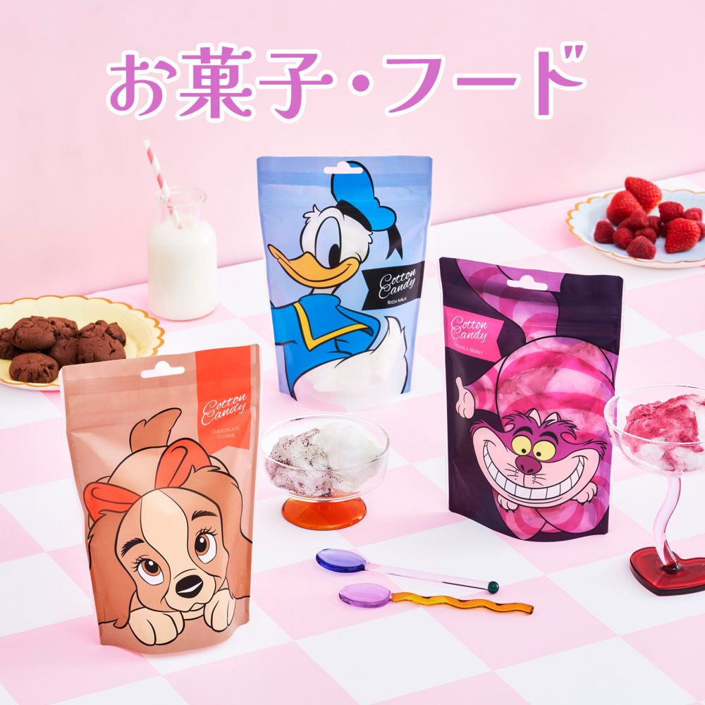 ディズニーのお菓子