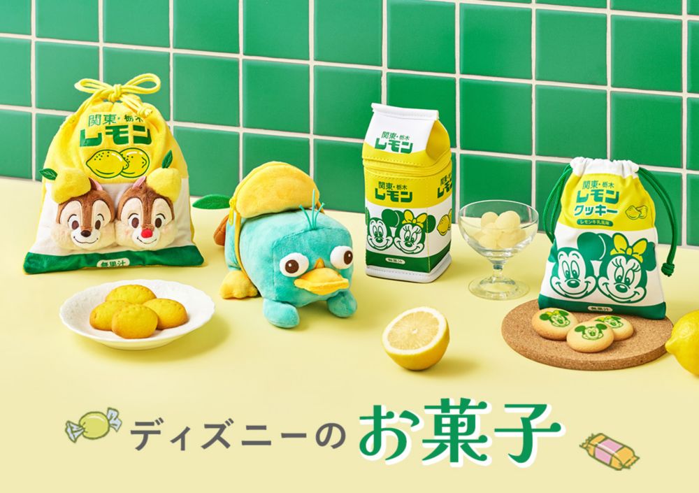 ディズニーのお菓子