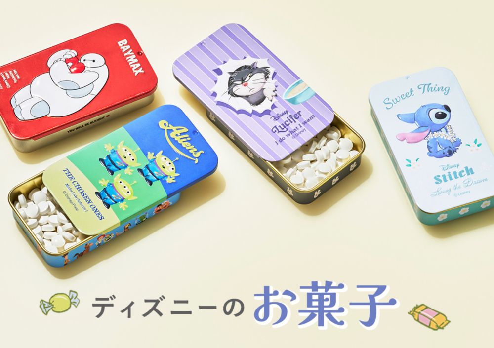 ディズニーのお菓子