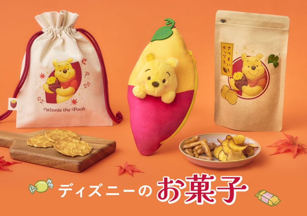 ディズニーのお菓子