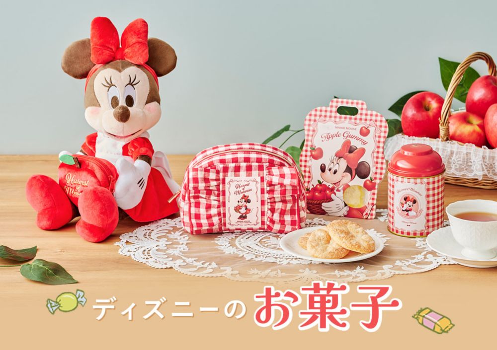 ディズニーのお菓子