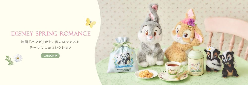 DISNEY SPRING ROMANCE　映画『バンビ』から、春のロマンスをテーマにしたコレクション　CHECK