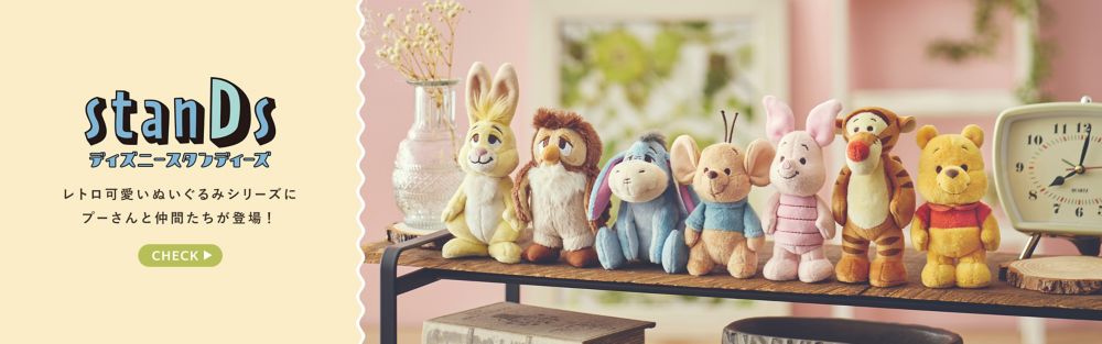 あちこ様専用ページ あちこ様確認用ページ☆名入れオーダーメイド