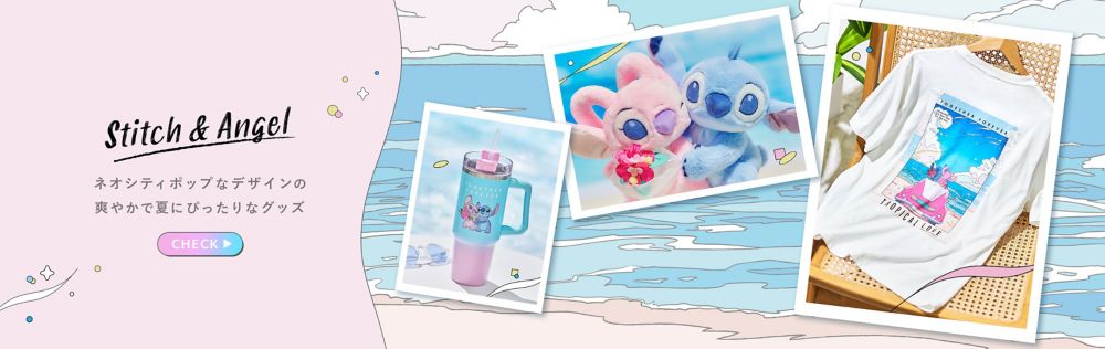 STITCH&ANGEL ネオシティポップなデザインの爽やかで夏にぴったりなグッズ CHECK