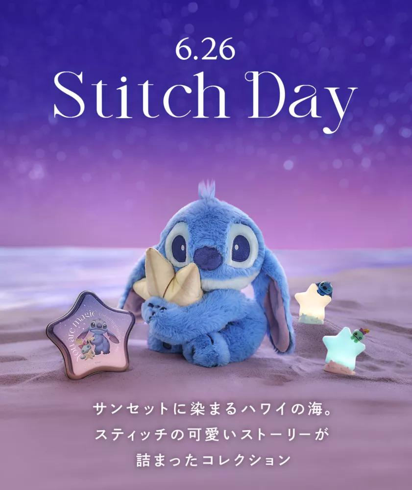 6.26 Stitch Day サンセットに染まるハワイの海。スティッチの可愛いストーリーが詰まったコレクション