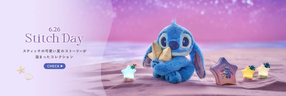 6.26 Stitch Day スティッチの可愛い夏のストーリーが 詰まったコレクション CHECK