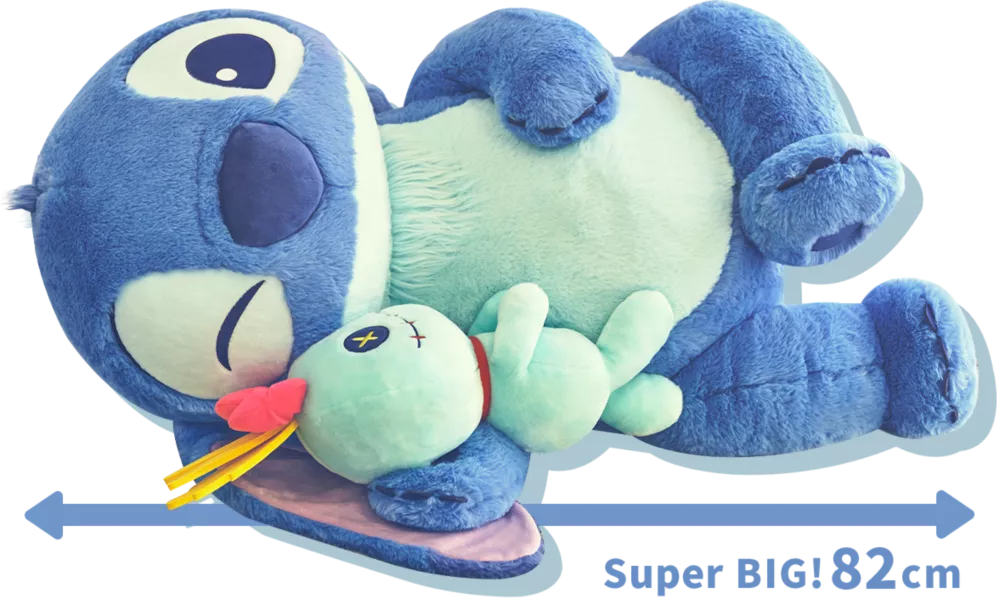 Super BIG!82cm