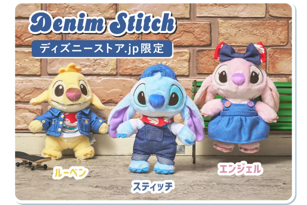 Denim Stitch ディズニーストア.jp限定 スティッチ エンジェル ルーベン
