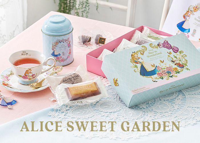 ALICE SWEET GARDEN