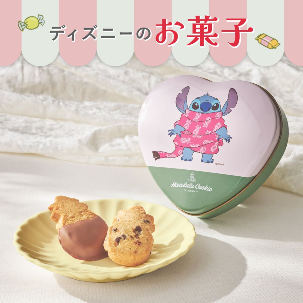 ディズニーのお菓子