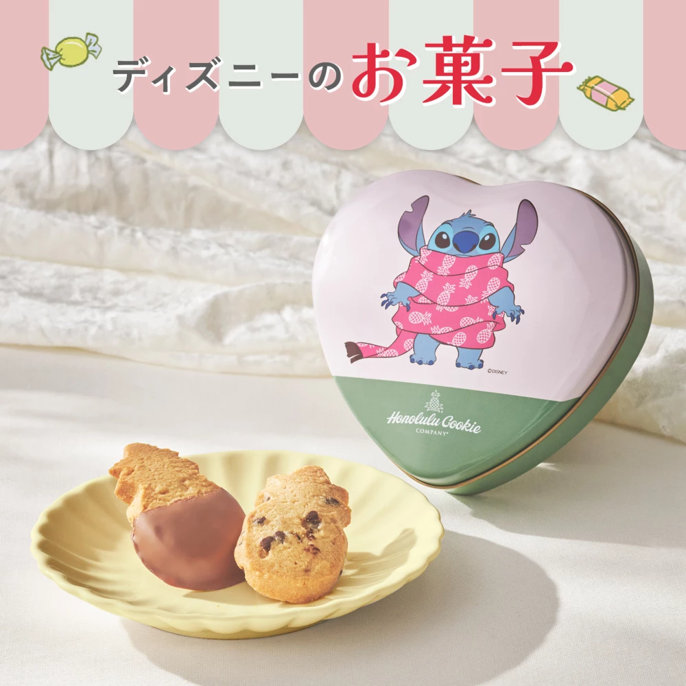 ディズニーのお菓子