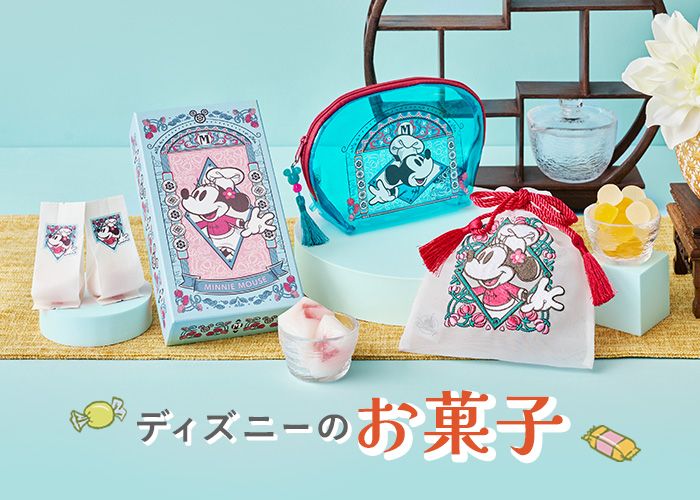 ディズニーフィギュア10点セット バラ売り不可 ディズニーキャラクター フィギュアセット 18体 セット - メルカリ