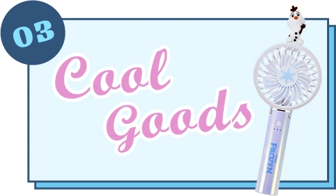 03 Cool Goods