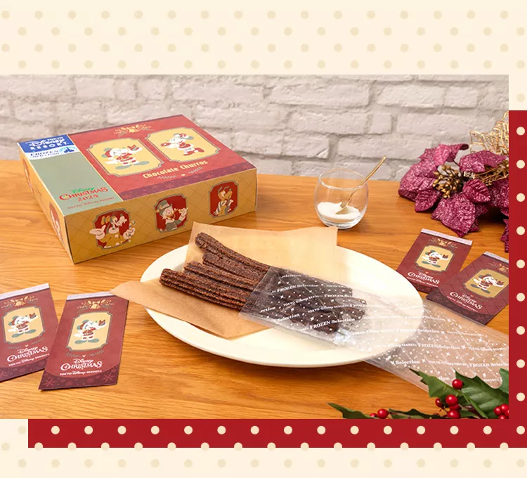 チュロス（チョコレート味）