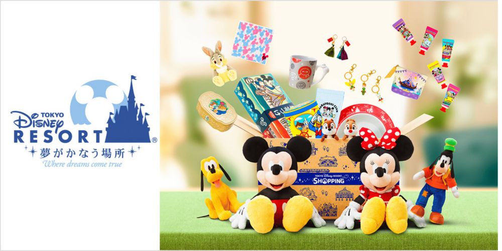 TOKYO Disney RESORT 夢がかなう場所 where dreams come true