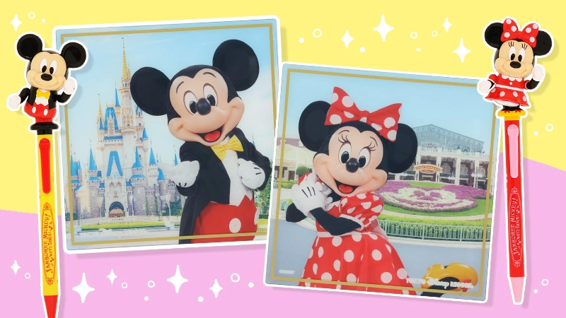 TDR