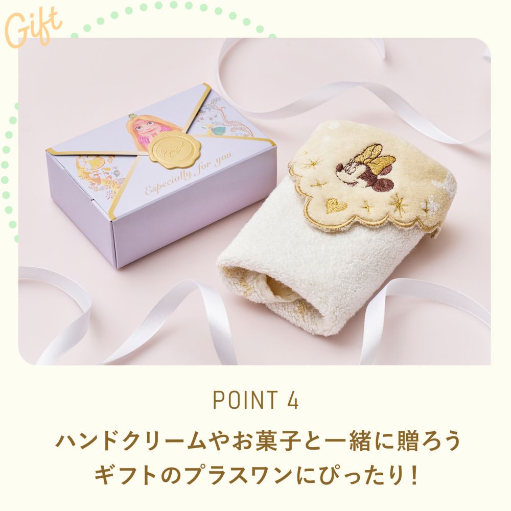 ハンドクリームやお菓子と一緒に贈ろう ギフトのプラスワンにぴったり！