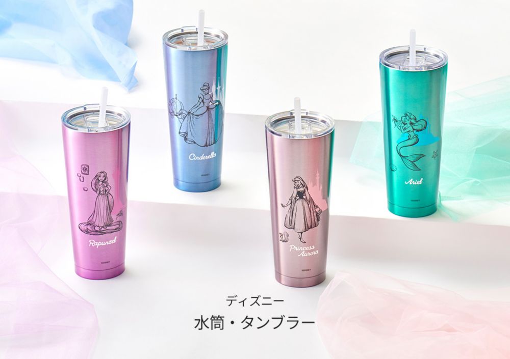 ディズニー 水筒・タンブラー
