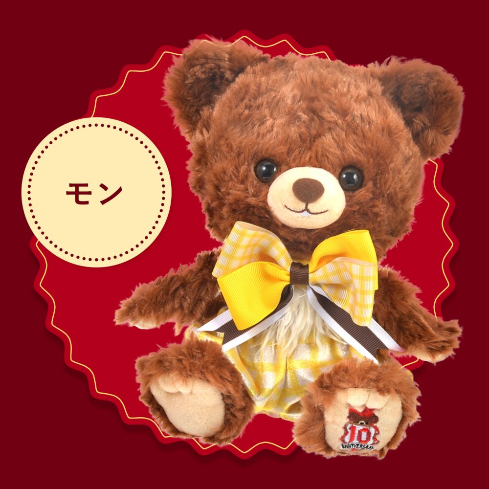 公式 ショップディズニー ユニベアシティ10周年記念特集