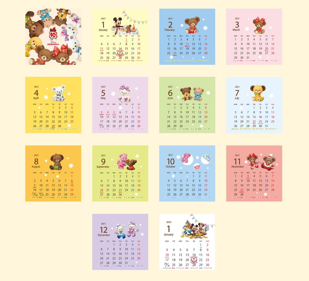 カレンダー見本