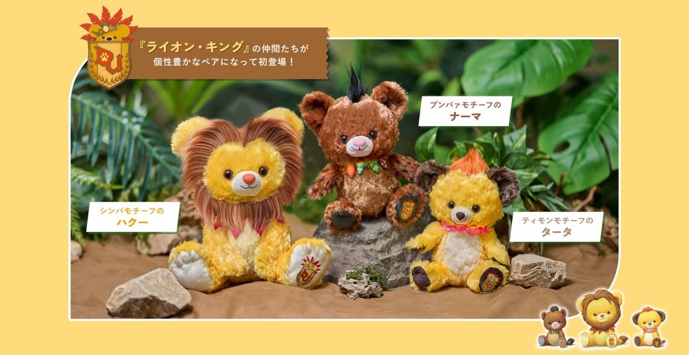 くまくまベア様専用出品 専用出品 くまさん様 12/27までにお