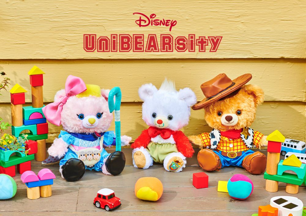 公式 ショップディズニー ぬいぐるみ