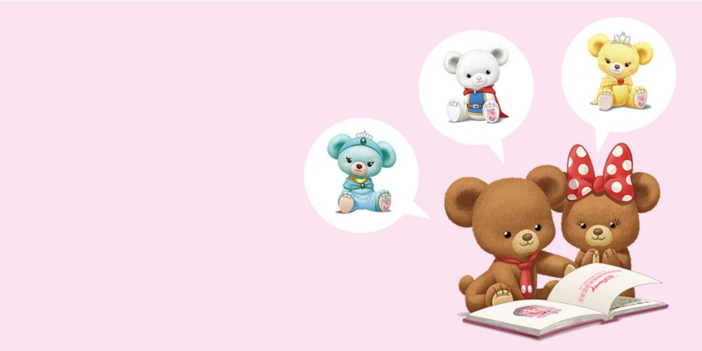 公式 ショップディズニー ユニベアシティ特集