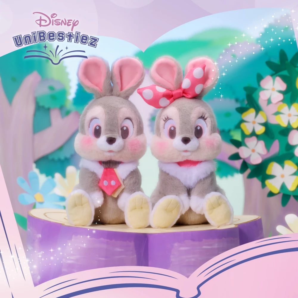 Disney UniBestiez