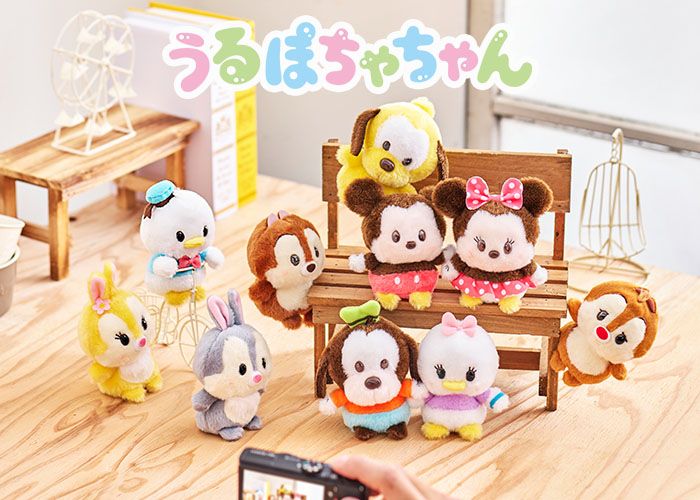 公式 ショップディズニー ディズニープリンセス グッズ