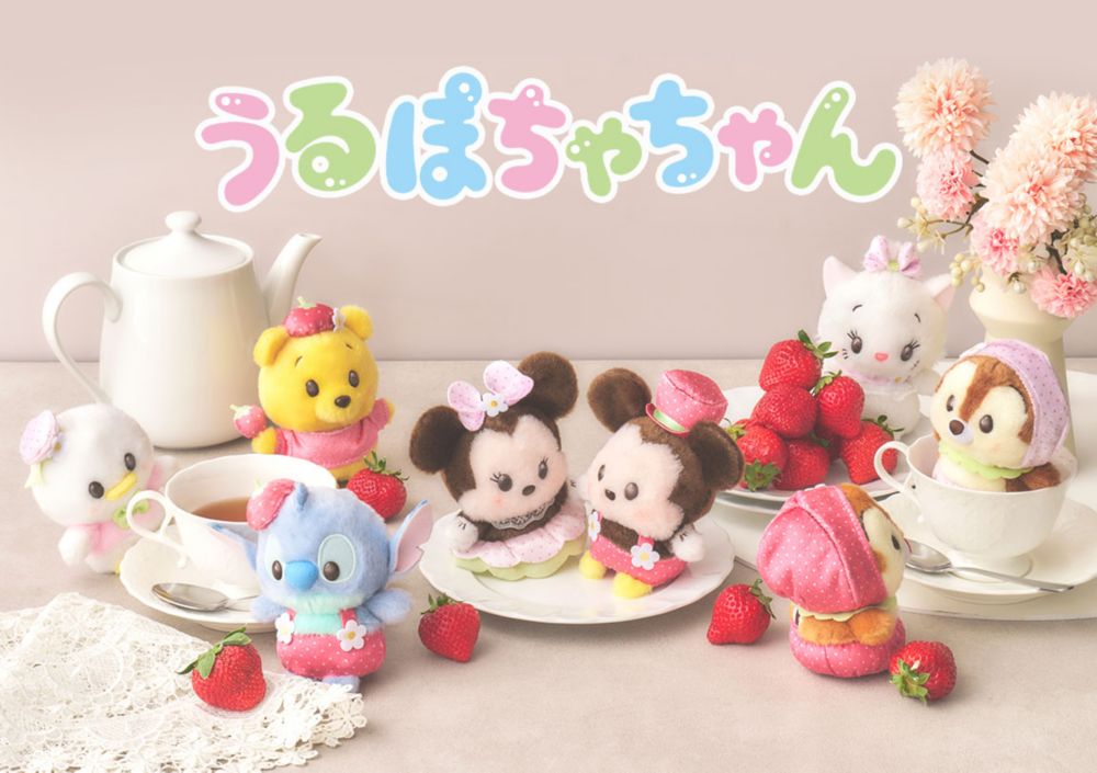 うるぽちゃちゃん