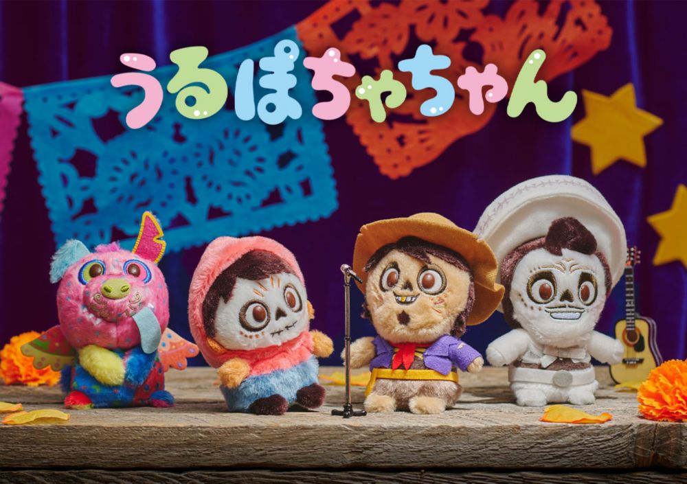 うるぽちゃちゃん