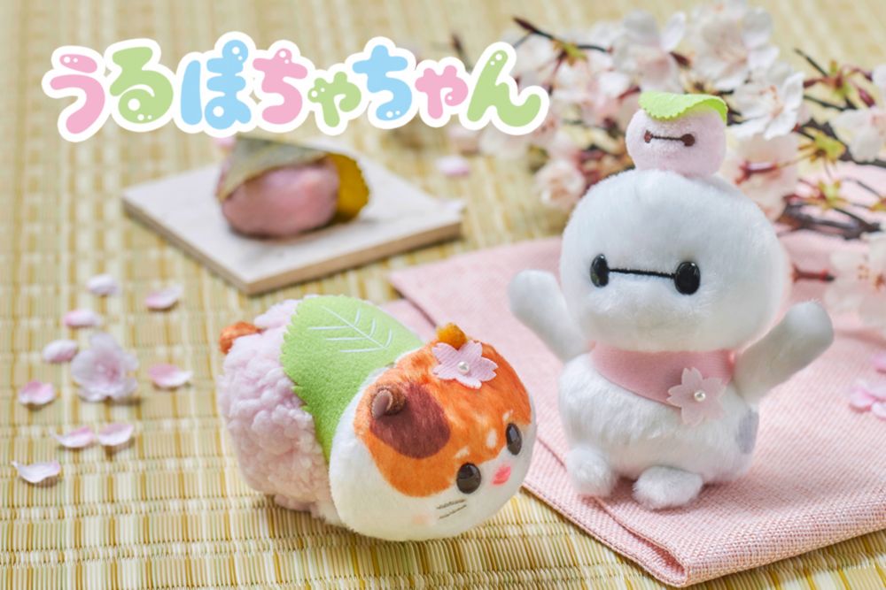 うるぽちゃちゃん