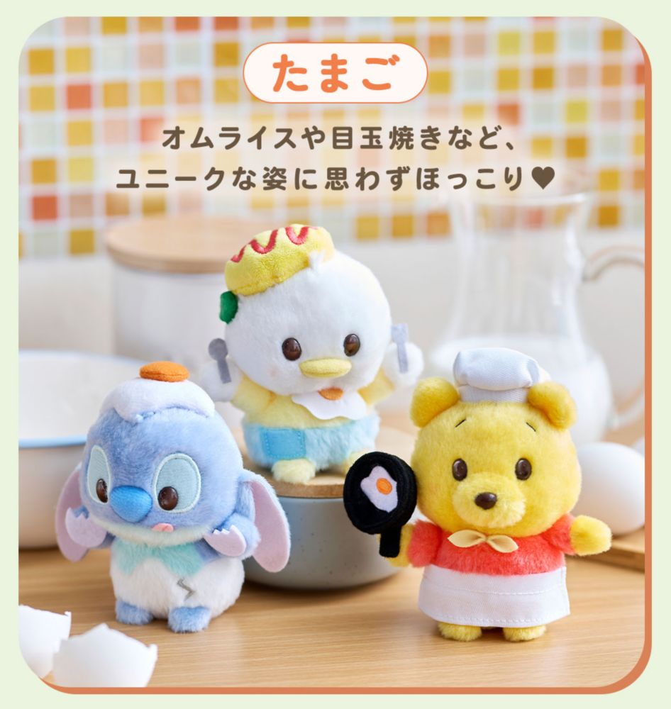 たまご　オムライスや目玉焼きなど、ユニークな姿に思わずほっこり♡