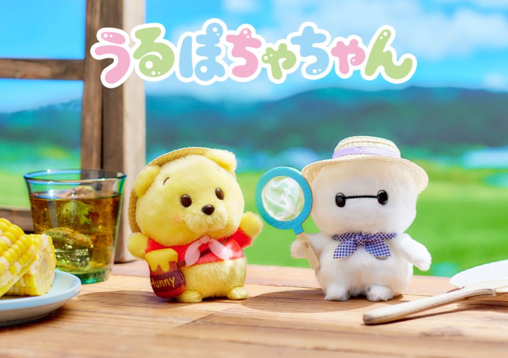 うるぽちゃちゃん