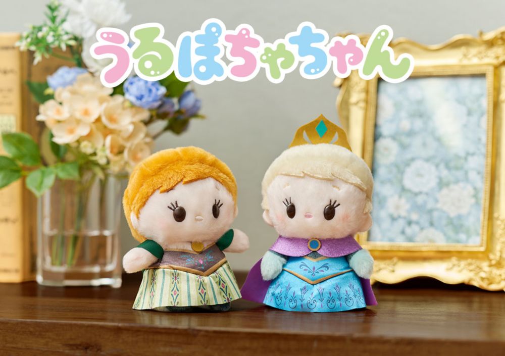 うるぽちゃちゃん
