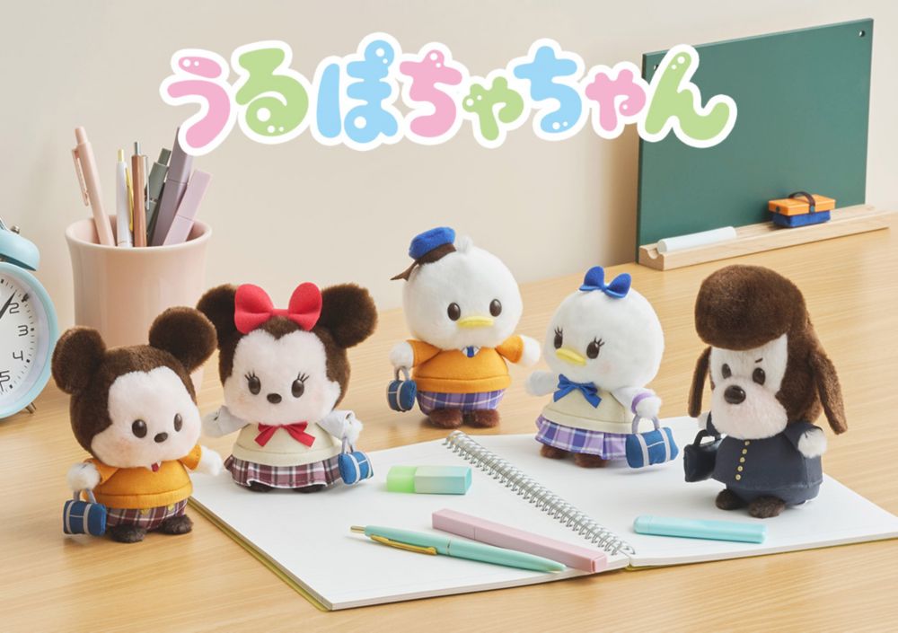 うるぽちゃちゃん