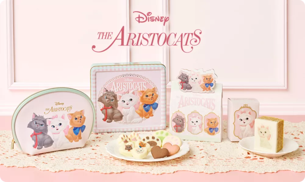 Disney THE ARISTOCATS