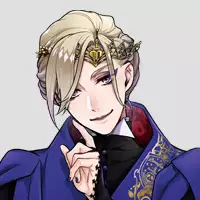 ヴィル・シェーンハイト
