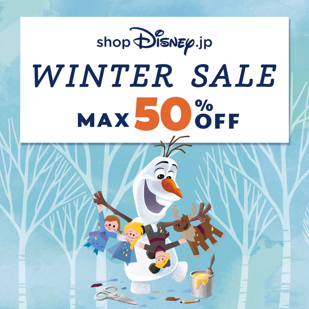 公式 Shopdisney ショップディズニー ディズニーグッズ公式通販サイト