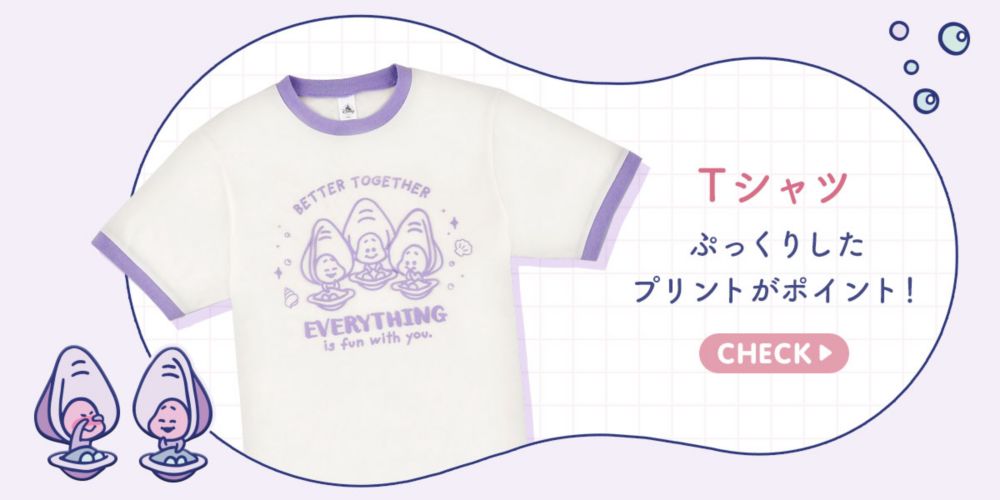 Tシャツ　ぷっくりしたプリントがポイント！CHECK