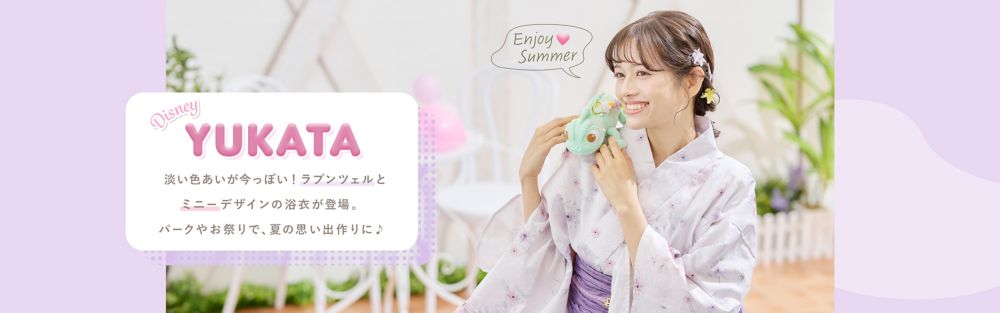 新品︎✿ディズニーストア 2024年 新作 ラプンツェル＆パスカル 浴衣