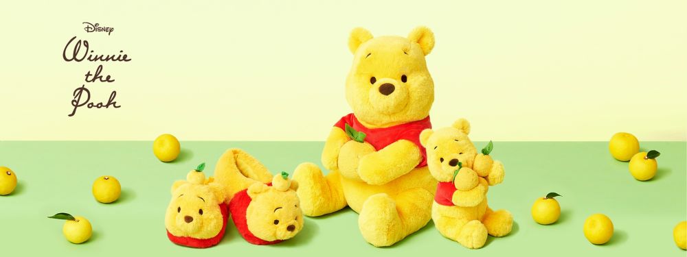 Disney Winnie the Pooh