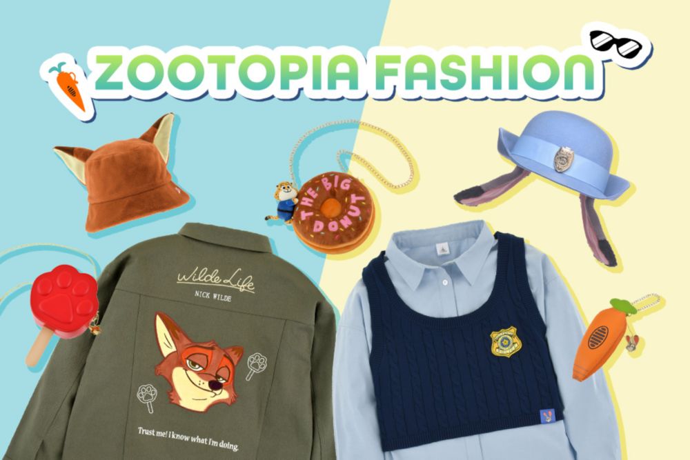 ZOOTOPIA FASHION