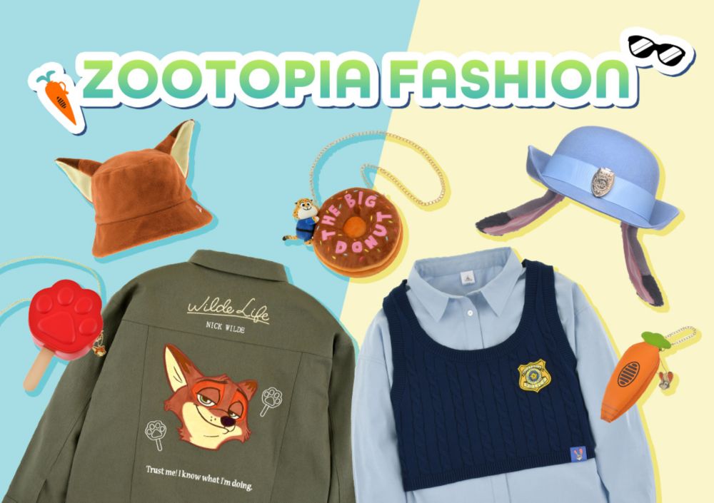 ZOOTOPIA FASHION