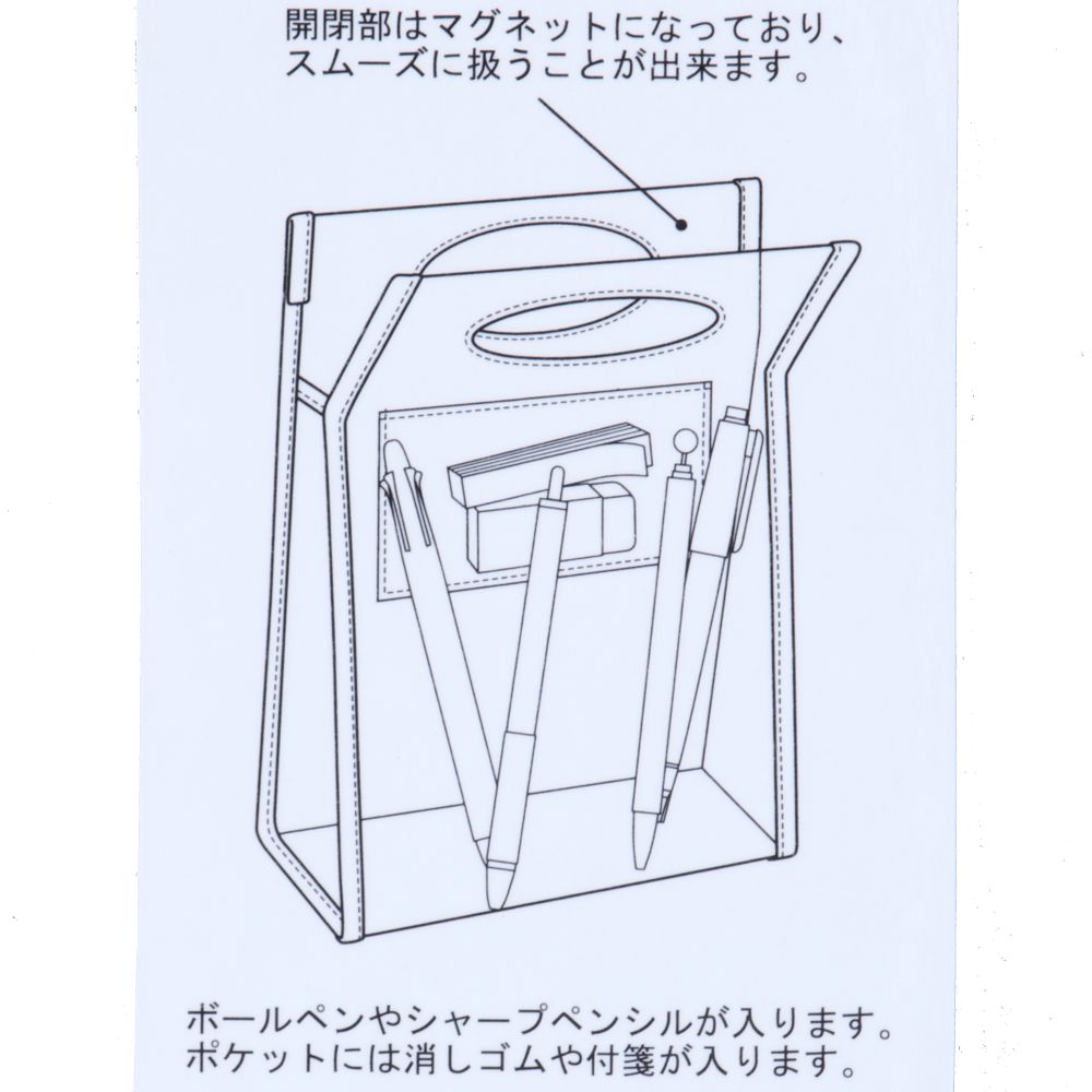 ペンケース 東京ディズニーリゾート