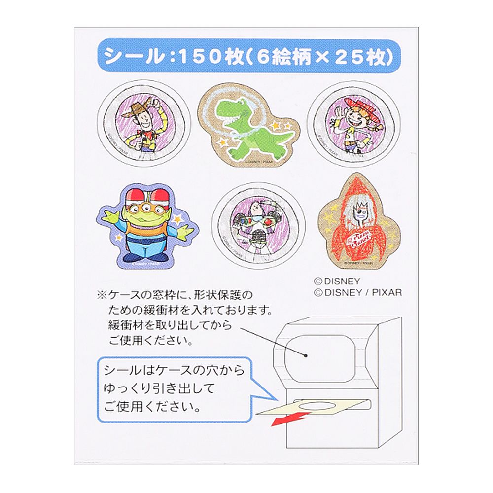 シール 東京ディズニーリゾート・トイ・ストーリーホテル