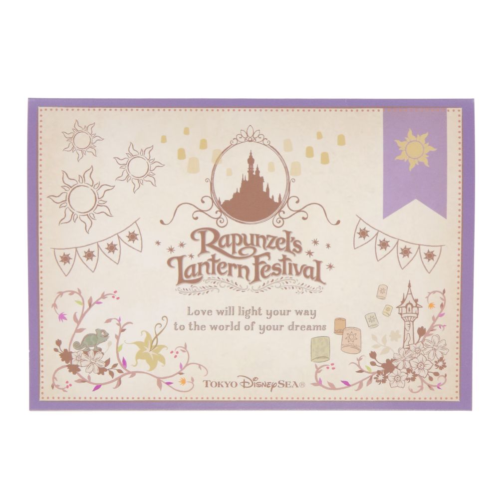 ポストカード グリーティングカード 塔の上のラプンツェル